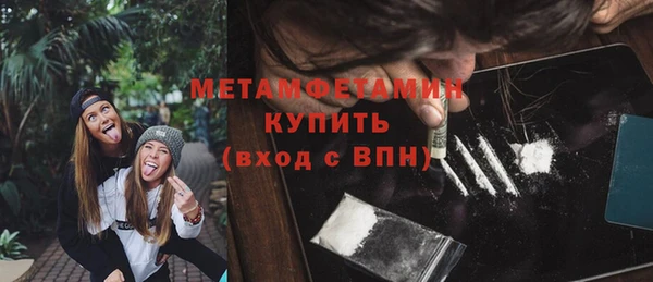 дурь Балабаново
