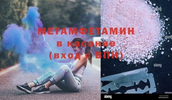 дурь Балабаново