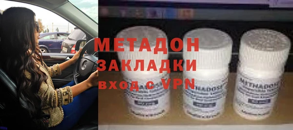 дурь Балабаново