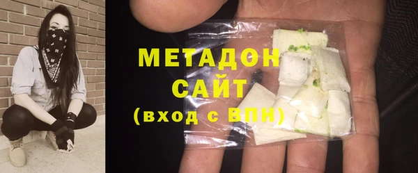 дурь Балабаново