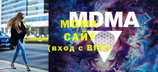 PSILOCYBIN Баксан