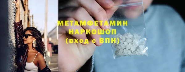 дурь Балабаново