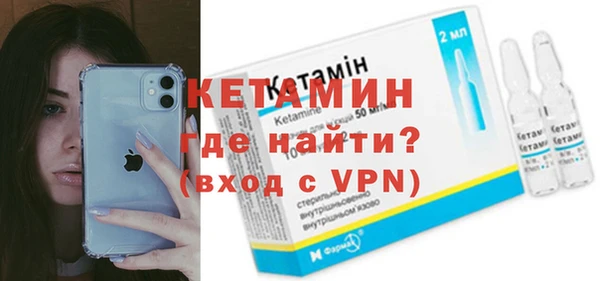 mdma Иннополис
