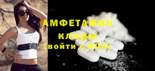 дурь Балабаново