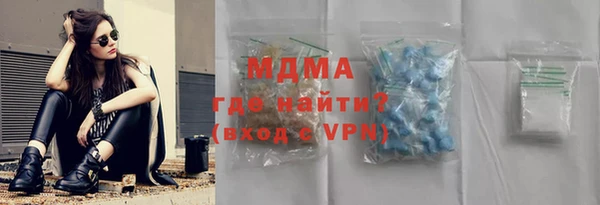 дурь Балабаново
