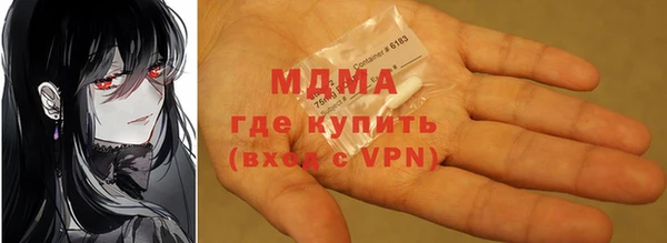 дурь Балабаново