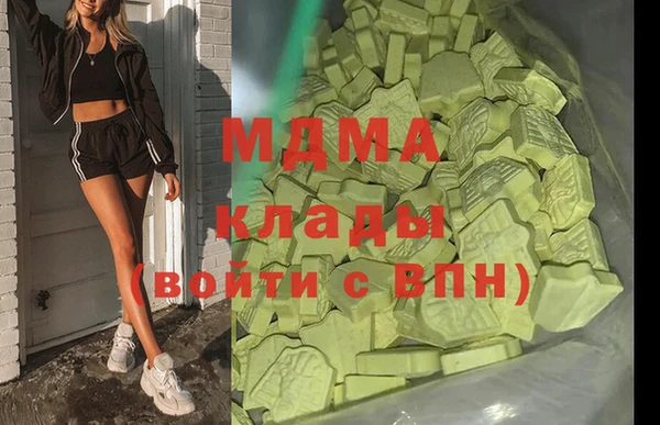 дурь Балабаново