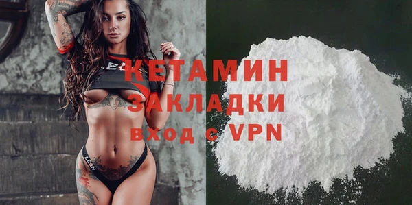 PSILOCYBIN Баксан