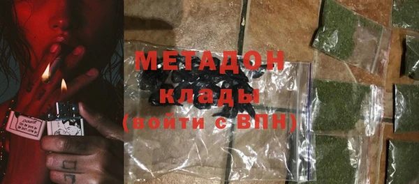 PSILOCYBIN Баксан