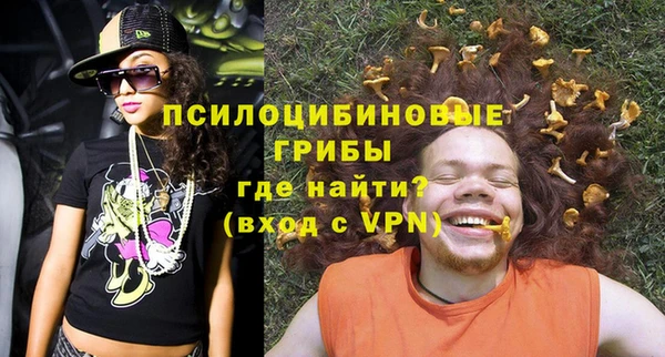 дурь Балабаново