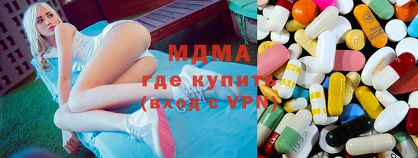 дурь Балабаново