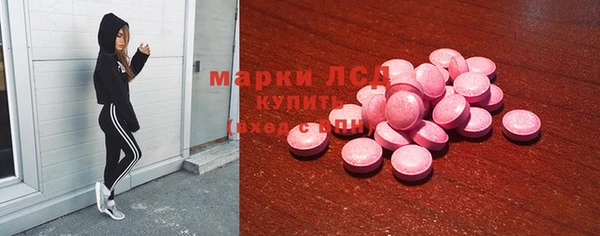 дурь Балабаново