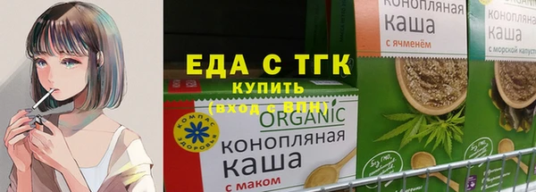 PSILOCYBIN Баксан